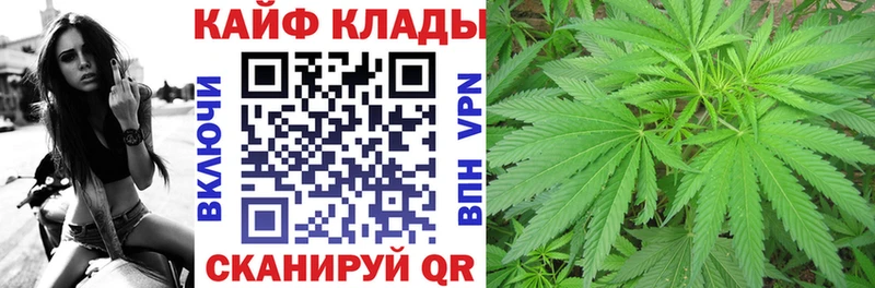 Купить APVP  МЕТАМФЕТАМИН  Cocaine  Меф  Усть-Джегута
