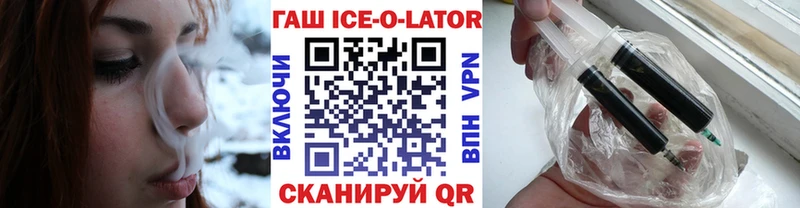 Купить где  Усть-Джегута  Гашиш Cannabis 