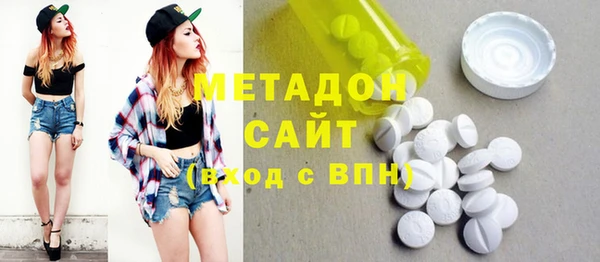 стаф Аркадак