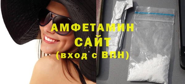 стаф Аркадак
