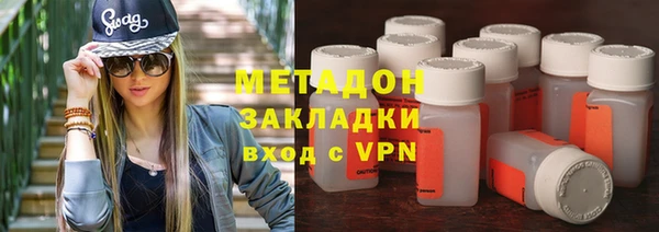 гидропоника Балабаново