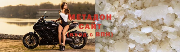 стаф Аркадак