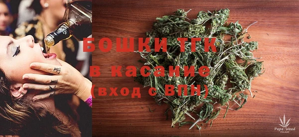 гидропоника Балабаново
