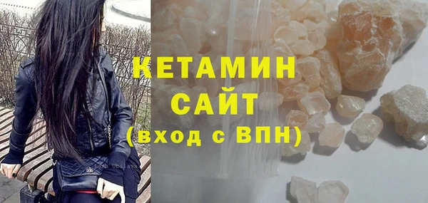 гидропоника Балабаново