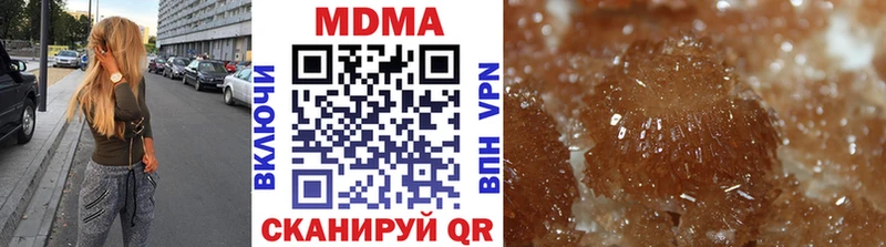 MDMA Molly  Купить где  Усть-Джегута 