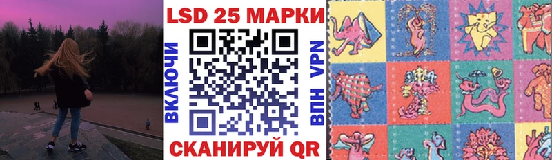Марки N-bome 1,5мг  Купить где  Усть-Джегута 